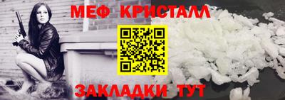кокаин премиум Тара