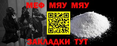 a pvp Тулун