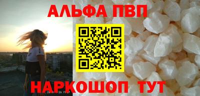 экстази Тула