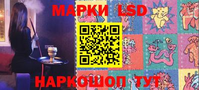 дживик Туймазы