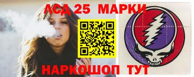 дживик Туймазы