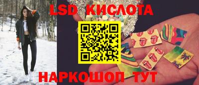 кокаин премиум Тара