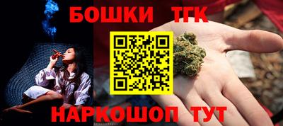 a pvp Тулун