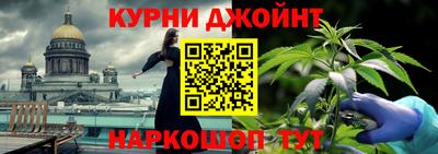 кокаин премиум Тара