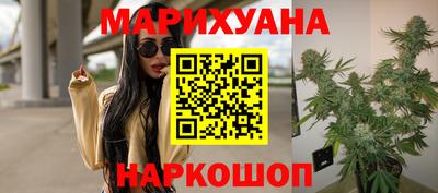 кокаин премиум Тара