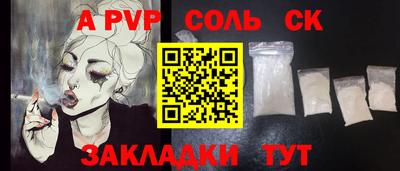 экстази Тула