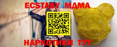 a pvp Тулун