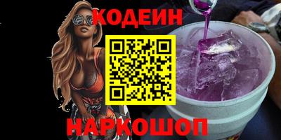 дживик Туймазы