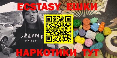 кокаин премиум Тара