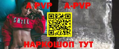 кокаин премиум Тара