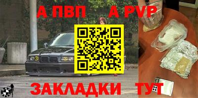 СК Тверь