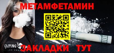 a pvp Тулун