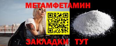 экстази Тула