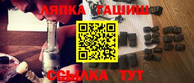 a pvp Тулун