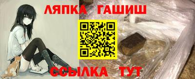 СК Тверь
