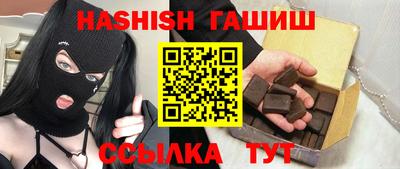 экстази Тула