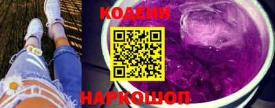 кокаин премиум Тара