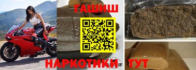 дживик Туймазы