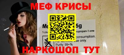 дживик Туймазы