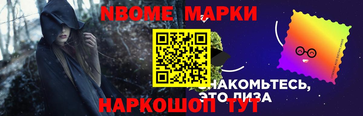 omg рабочий сайт  ЛСД экстази кислота  Вход с VPN  Алексеевка 